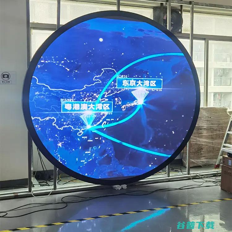 Display2026年将量产第八代OLED面板 消息称LG (display)